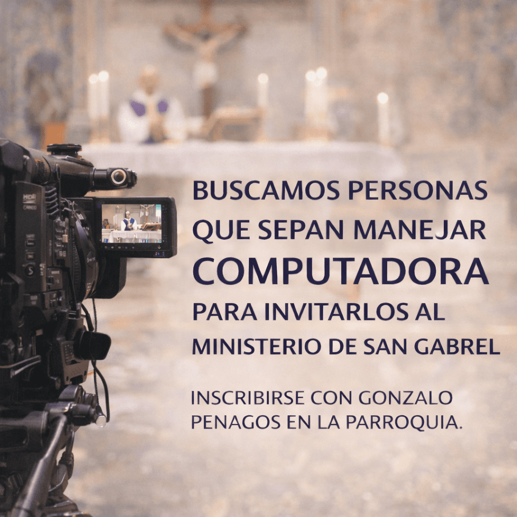 Llamado para interesados en tecnología